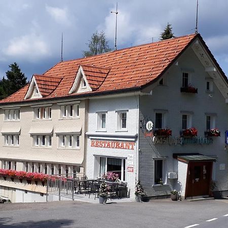 Schwellbrunn,Ferienwohnung Mit Saentissicht المظهر الخارجي الصورة